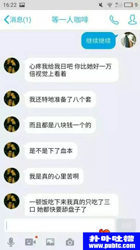 ֱּ