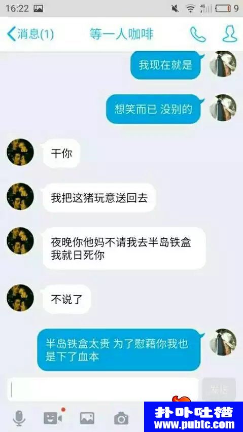 ֱּ