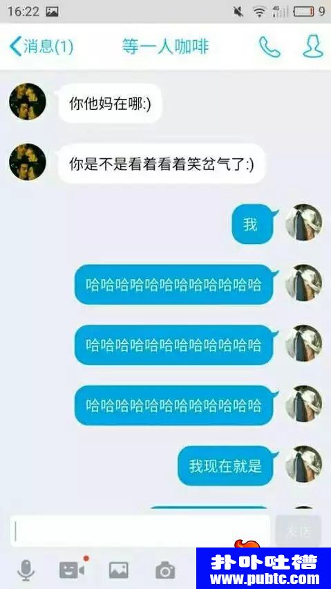 ֱּ