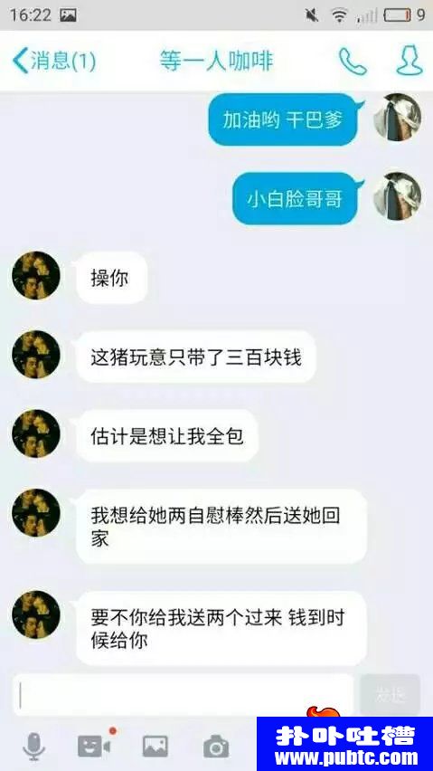 ֱּ