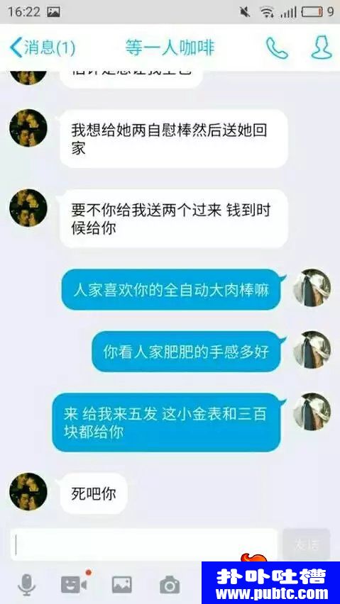 ֱּ