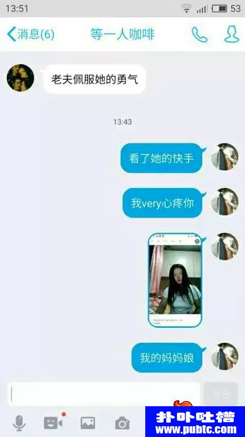 ֱּ