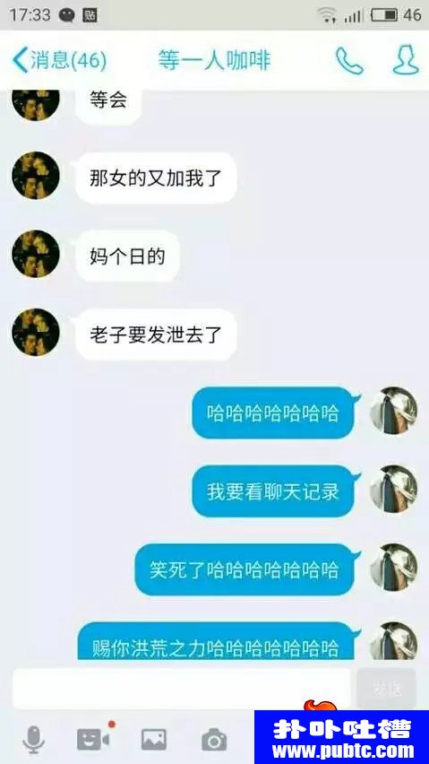 ֱּ
