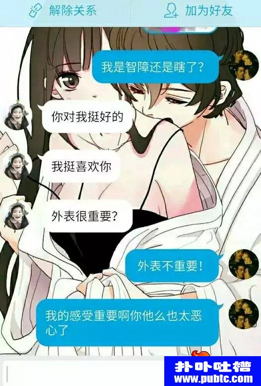 ֱּ
