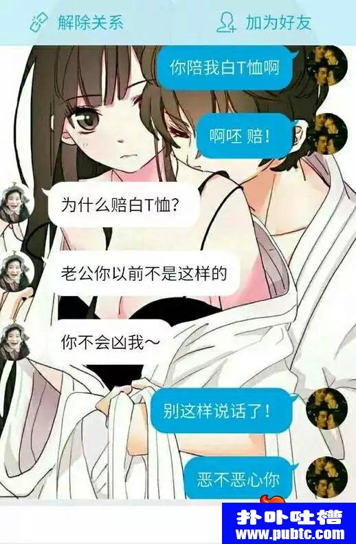 ֱּ
