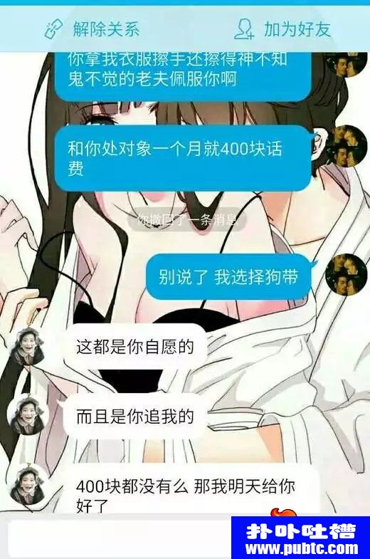 ֱּ
