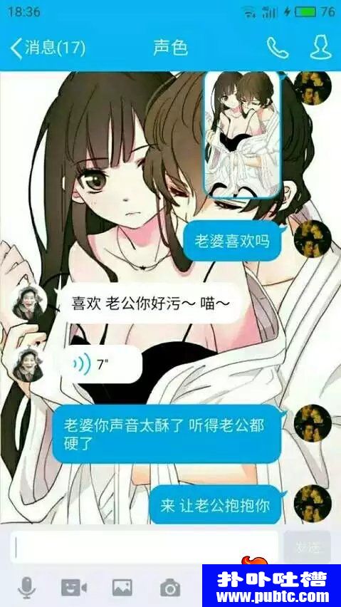 ֱּ