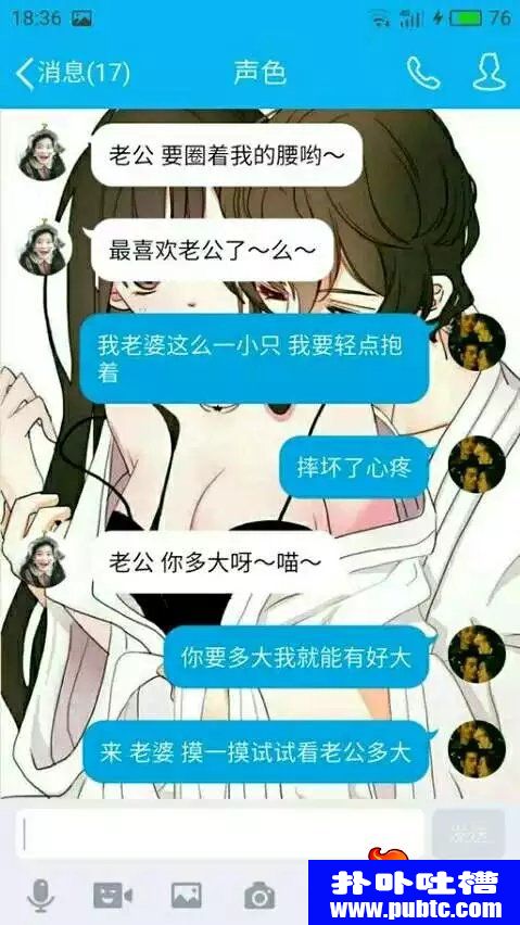 ֱּ
