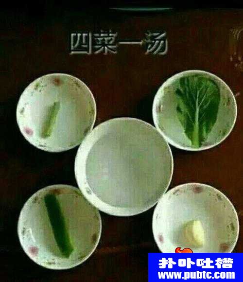 ĲһЦͼƬ