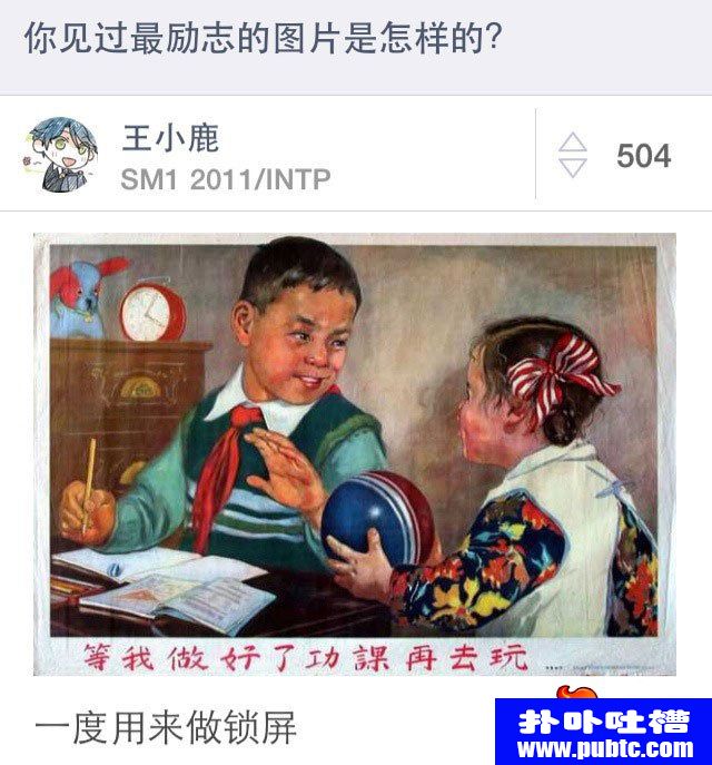 ֪Ц