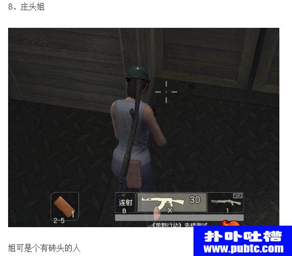 ҰжЦ