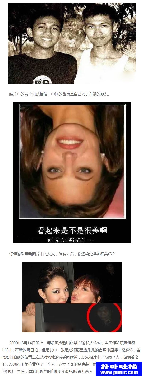 ¼ȫ