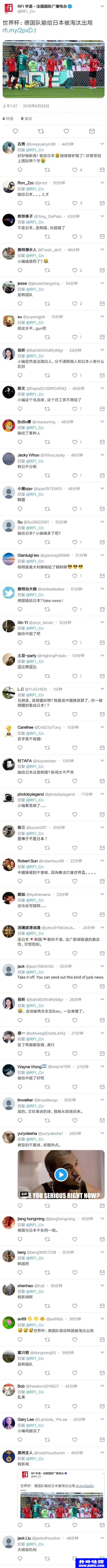 ¹ӳ